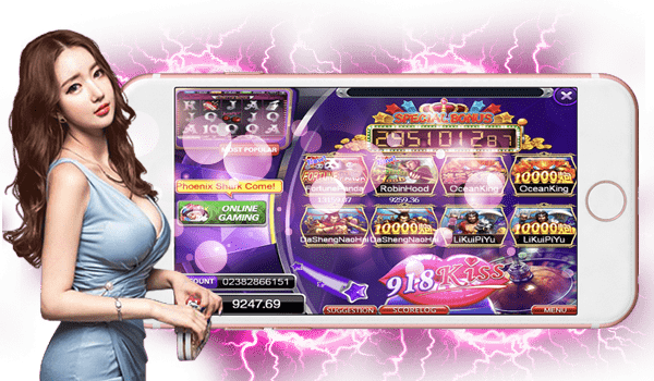 918KISS สล็อตออนไลน์ สมัครรับโบนัส 120% ฝาก-ถอนออโต้ เร็วแรง