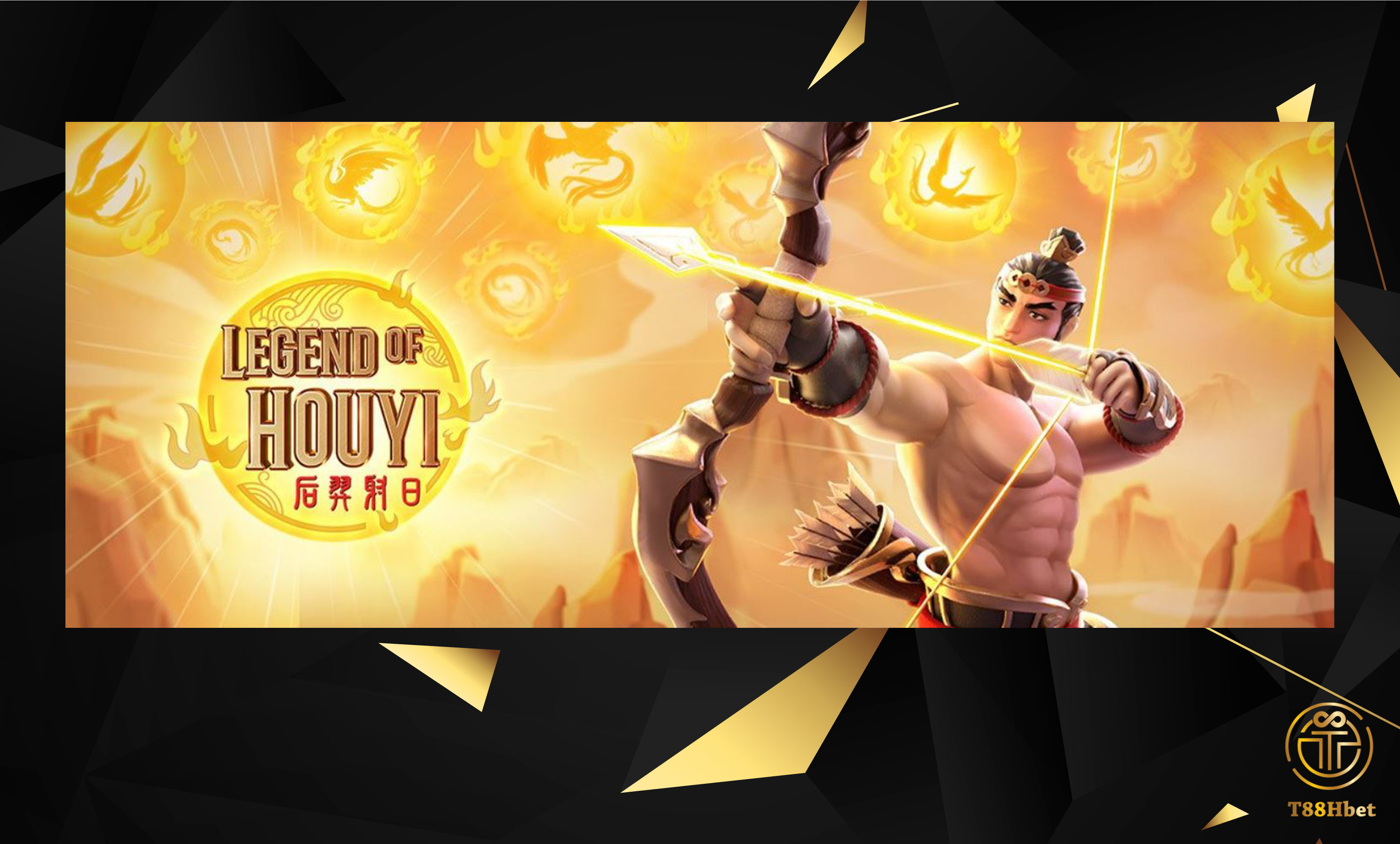 รีวิวเกม LEGEND OF HOU YI SLOT สล็อตออนไลน์