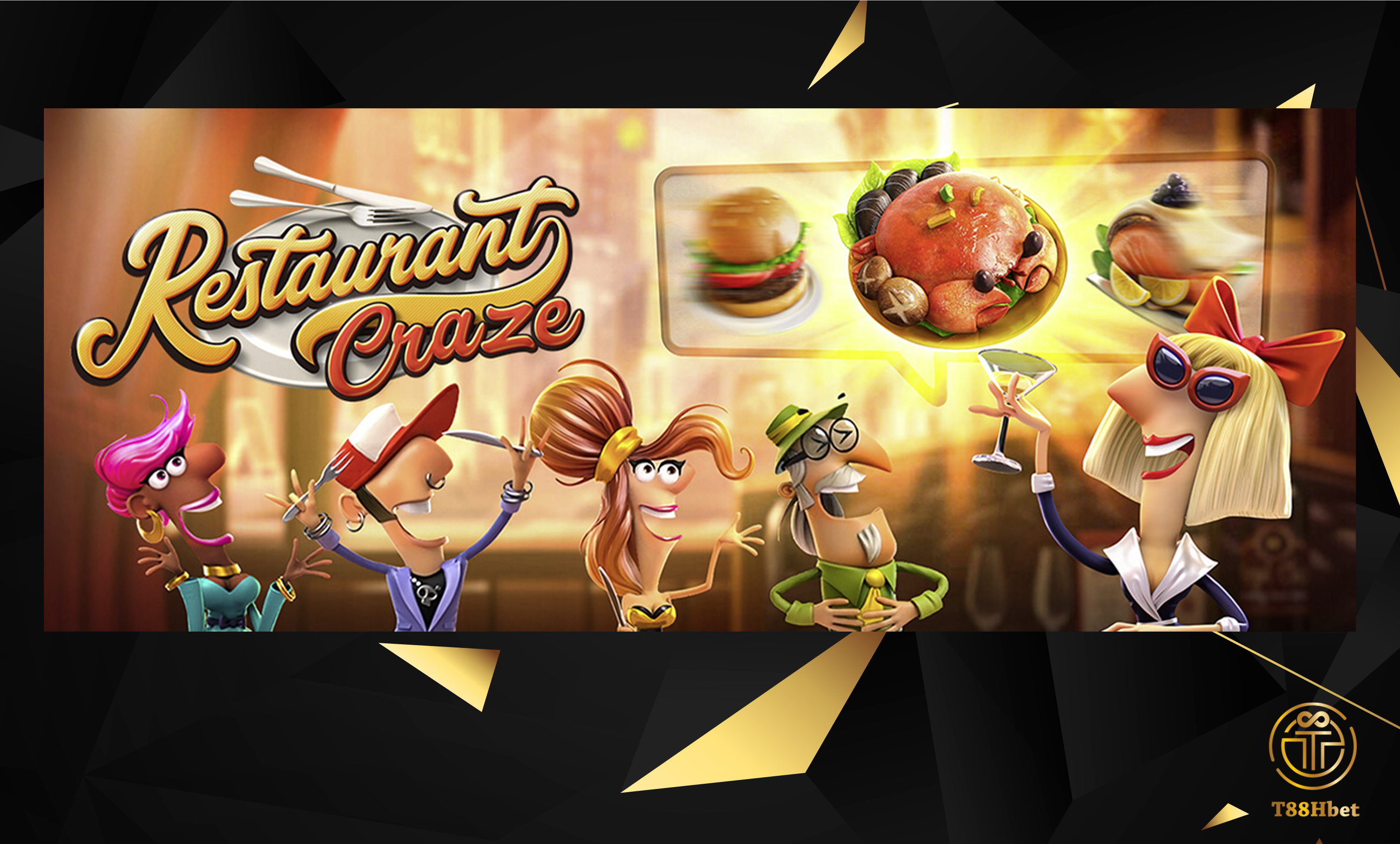 รีวิวเกม RESTAURANT CRAZE SLOT สล็อตออนไลน์