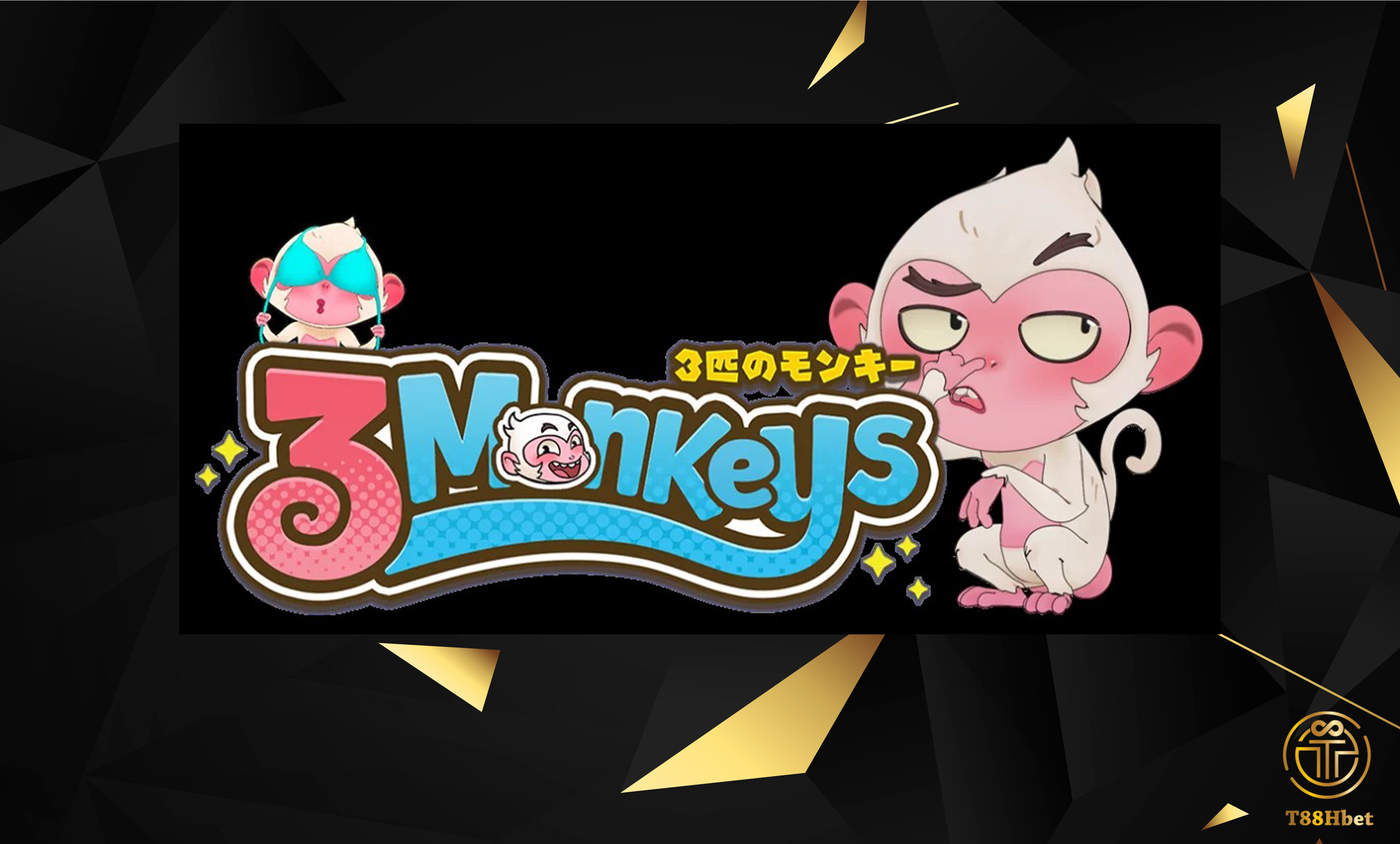 รีวิวเกม THREE MONKEYS SLOT