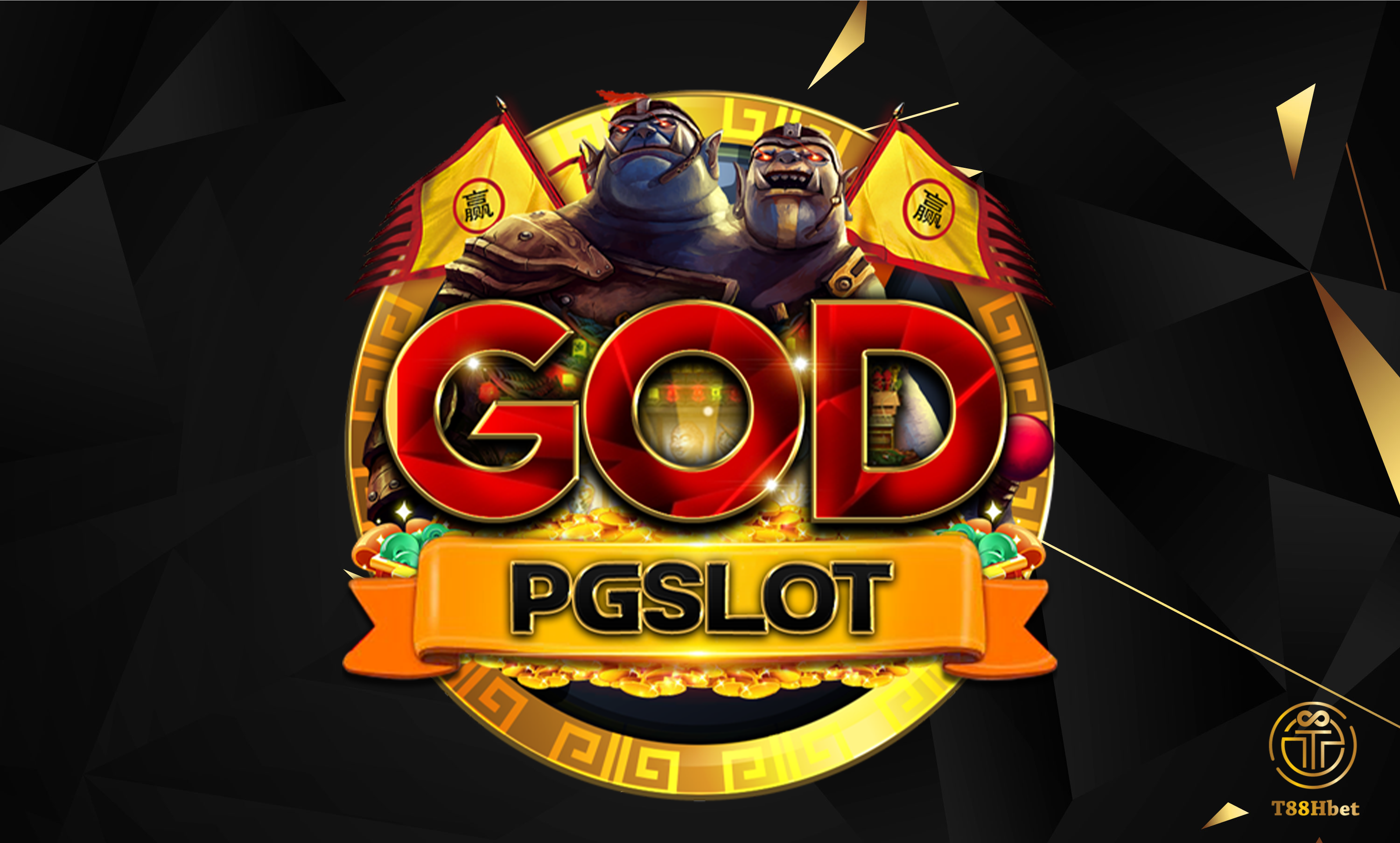 GODPGSLOT | สล็อตออนไลน์ | สมัครรับโบนัส 50% | ฝาก-ถอน ออโต้