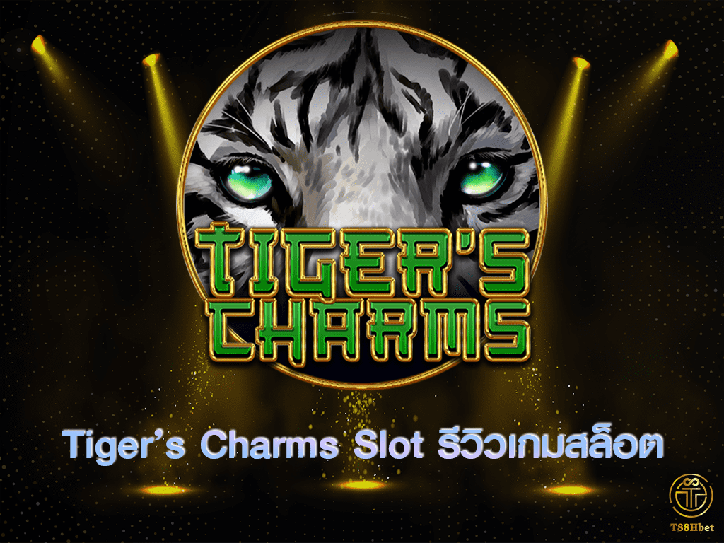 Tiger charms Slot รีวิวเกมสล็อต | PG-Slot Online 2021